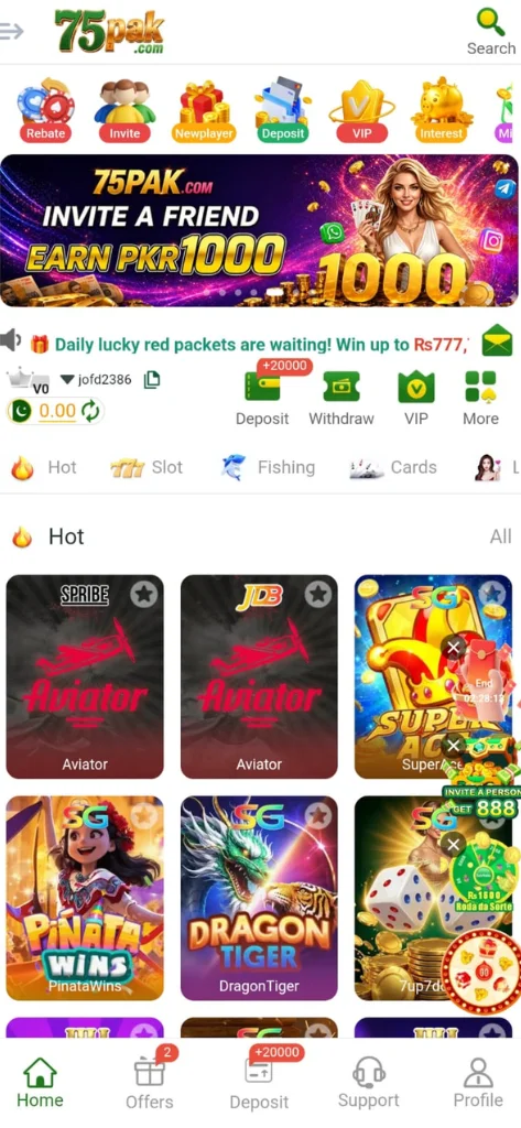 75pak Game 