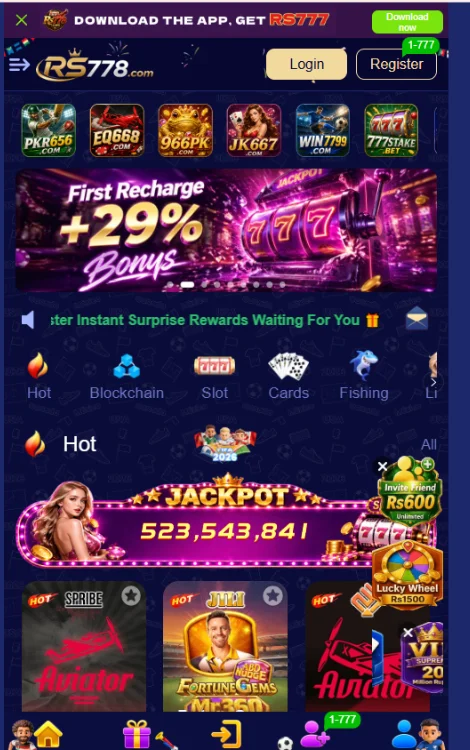 RS888 game
