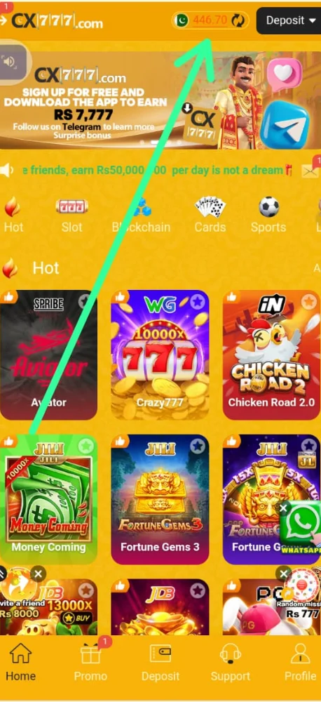 cx777 Game